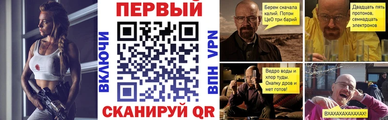 Купить закладки Морозовск Амфетамин 98%