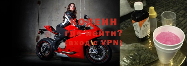 круглые Горно-Алтайск