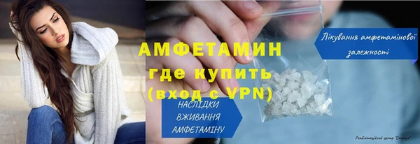 круглые Горно-Алтайск