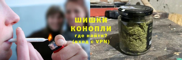 mdma Вязники