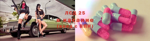 круглые Горно-Алтайск