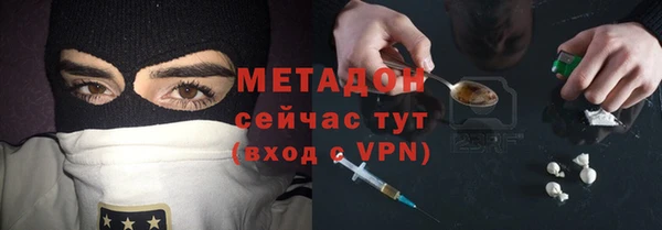 mdma Вязники