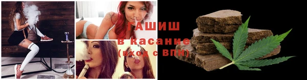 mdma Горнозаводск