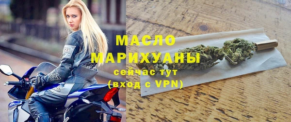 круглые Горно-Алтайск