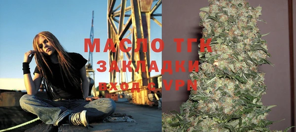 круглые Горно-Алтайск