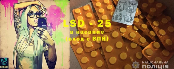 mdma Горнозаводск