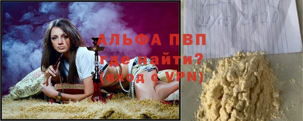 2c-b Горняк
