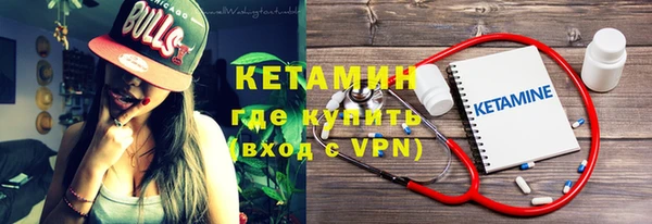 круглые Горно-Алтайск