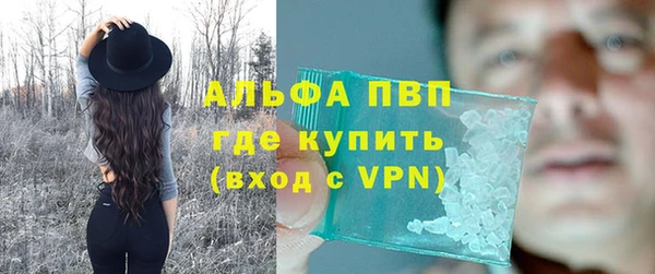 mdma Горнозаводск