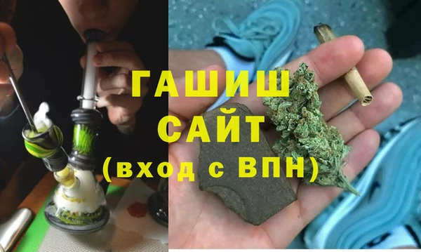 круглые Горно-Алтайск