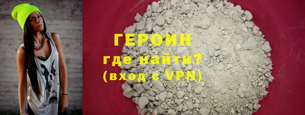 mdma Горнозаводск