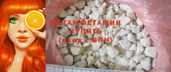 круглые Горно-Алтайск
