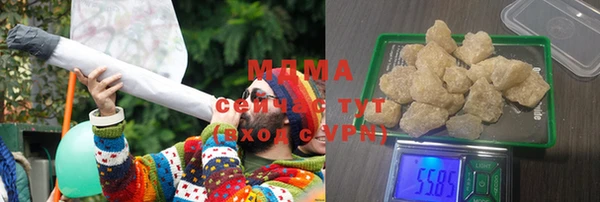 круглые Горно-Алтайск